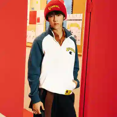 Champion CNY FW24 Logo