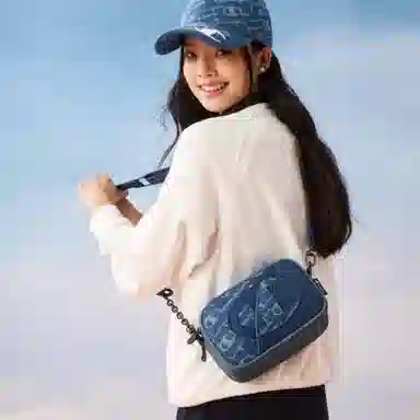 Champion Campus Mono Crossbody Bag 4.0