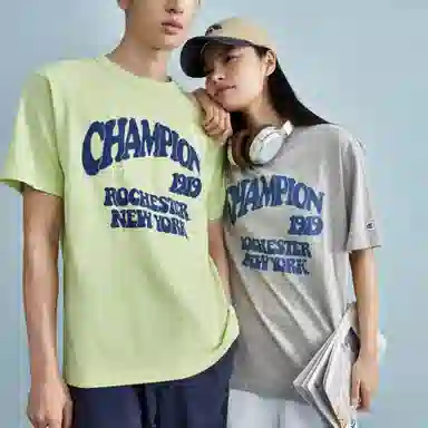 Champion SS25 logoT