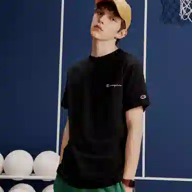 Champion BASIC SS24 C-LogoT