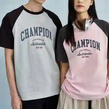 Champion SS25 logoT
