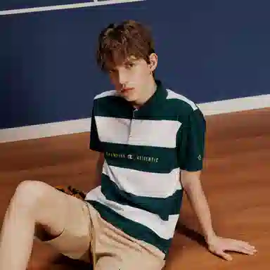 Champion Rochester SS24 POLO