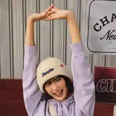 Champion 2.0 Lucky Beanie 2.0 FW25