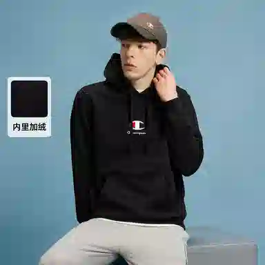 Champion Legacy SS24 Logo