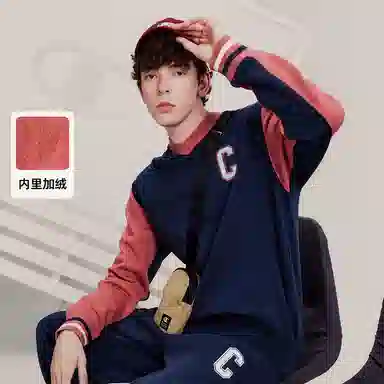 Champion FW23 Rochester C-LogoV