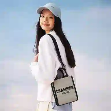 Champion Campus Phone Tote