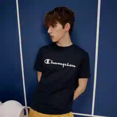 Champion SS22 Basic LogoT