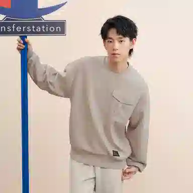 Champion FW24 surplus + utility