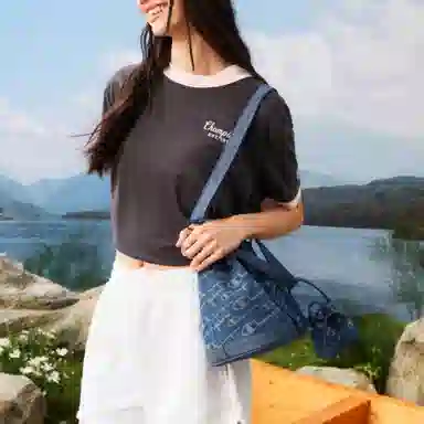 Champion Mono Pregnant Bucket Bag