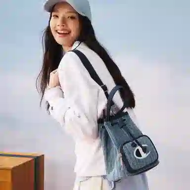 Champion C Logo Bucket Bag 2.0