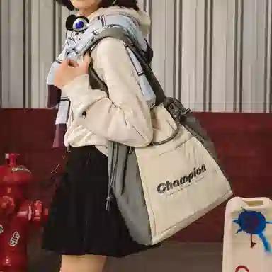 Champion Urban Outdoor Tote