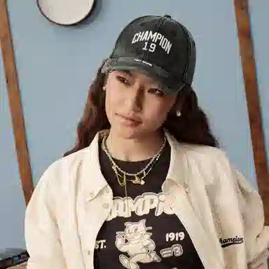 Champion Energetic Campus Ball Cap 2.0