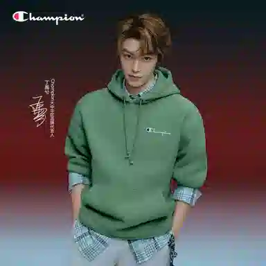 Champion Hoodie