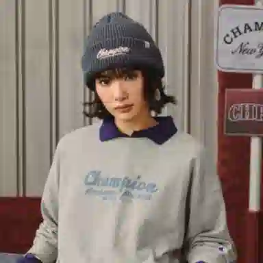 Champion 2.0 Lucky Beanie 2.0 FW25