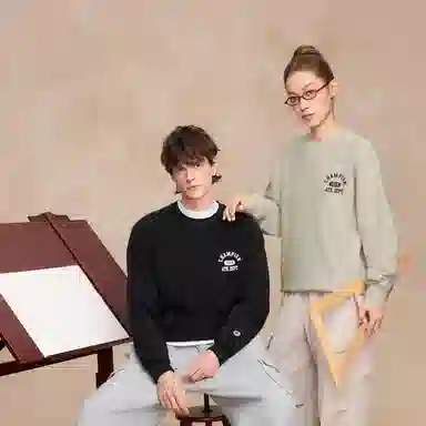 Champion FW25 Reverse Weave