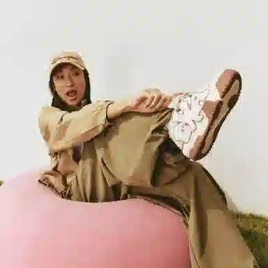 Champion Coco Skate C-Logo