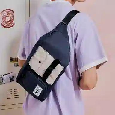 Champion Waist Bag Navy/Black/Khaki