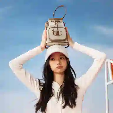 Champion C Logo Bucket Bag 2.0