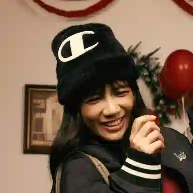 Champion Beanie