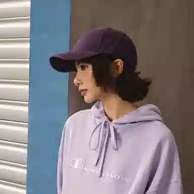 Champion V C1919 Small C Logo Ball Cap