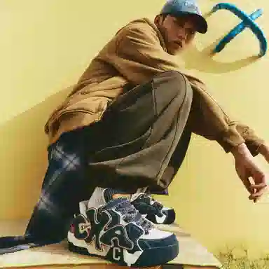 Champion Coco Skate C-Logo
