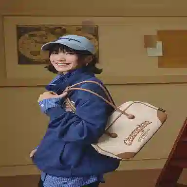 Champion Campus Briefcase 2.0