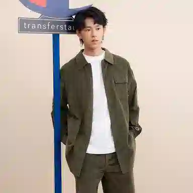 Champion FW24 CITY BOY