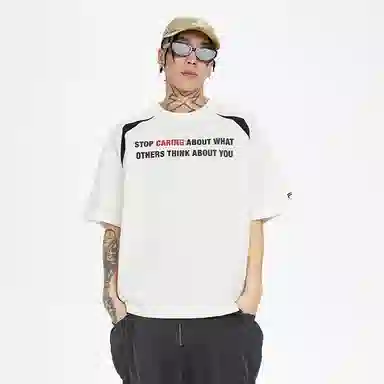 FIRE 2 COLD EGO cleanfitT