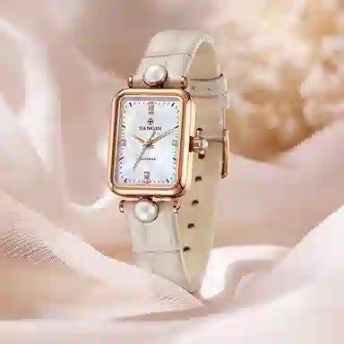 TANGIN 26mm T1071LHWDS