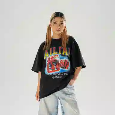 AILIAI T