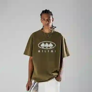 AILIAI OVERSIZET