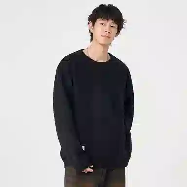 Dunhuang Vintage Knit Sweater