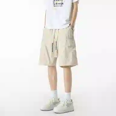 Dunhuang Basic Functional Loose Shorts