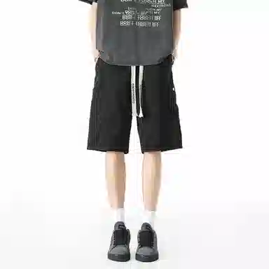 Dunhuang Basic Functional Loose Shorts