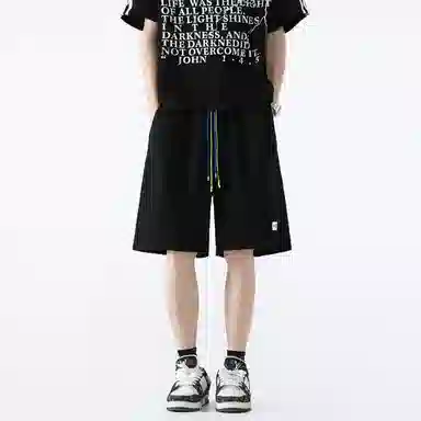 Dunhuang Museum Retro Colorblock Shorts