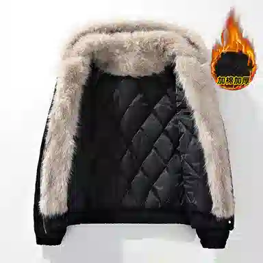 BLUELANDINC
