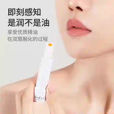 CIRQUE DU SOLEIL 12g+3.5g