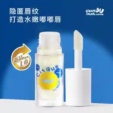 CIRQUE DU SOLEIL 5g*2