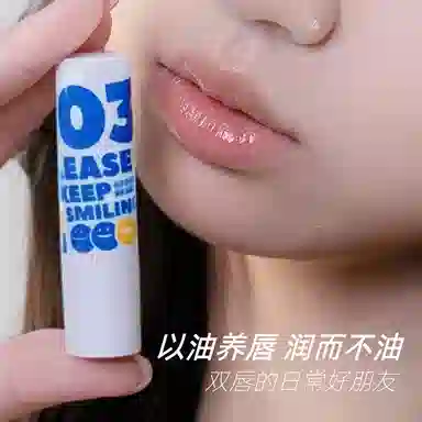 3.5g*2