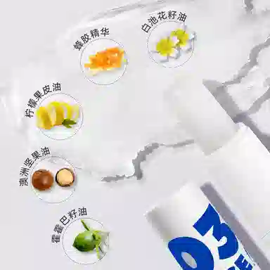 3.5g*2