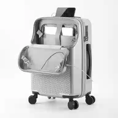 游帝 前开口多功能 带杯架充电口 万向轮旅行箱 男女同款情侣款