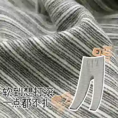 久岁伴校园打底裤 加羊绒修身高腰 青少年