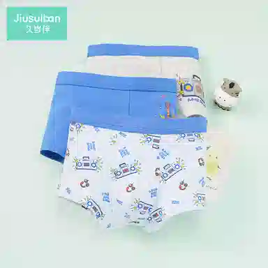 久岁伴 透气平角中大童可爱内裤儿童款