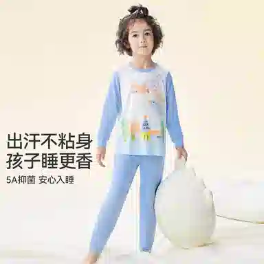 久岁伴 睡眠系列 透气保暖舒适家居服 苍蓝中小童