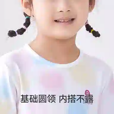 久岁伴 透气柔软亲肤家居服 白色青少年