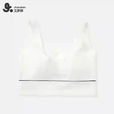 久岁伴 校园系列 舒适透气简约发育内衣 青少年