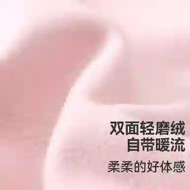 久岁伴长裤 纯色舒适保暖修身 青少年