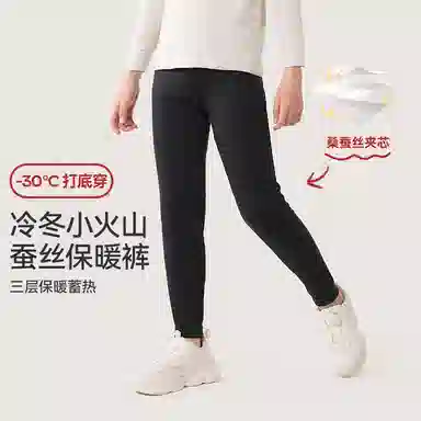 久岁伴长裤 户外系列 舒适亲肤透气 青少年