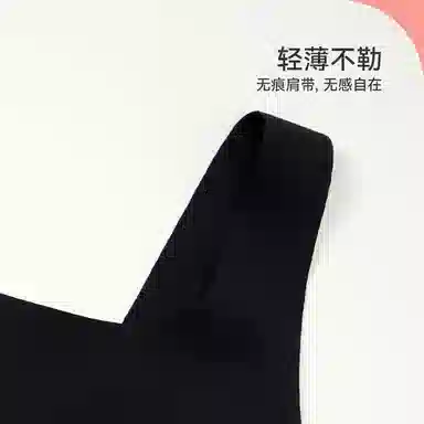 久岁伴 校园系列 舒适透气简约发育内衣 青少年