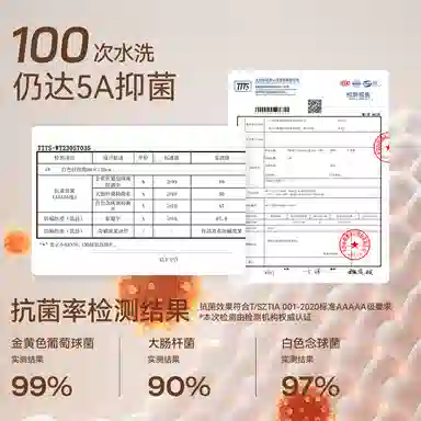 久岁伴 纯色舒适亲肤长裤 青少年